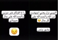 شاهد: ماذا وجدت قوات الجيش اليمني في أحد منازل السكان البسطاء بـ ميدي