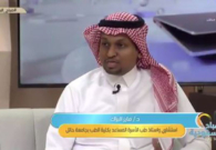 فيديو: لحظة اندفاع نافورة رمال من أحد الآبار بالجوف