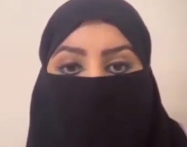كشفت عن عمرها وطولها ووزنها شاهد سعودية تعرض نفسها للزواج مسيار بالطائف 