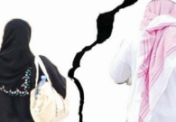 إجراءات الطلاق كاملة في السعودية والحصول على صك الطلاق