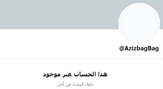 فيديو: فتاة تتحرش بفنان عراقي على المسرح