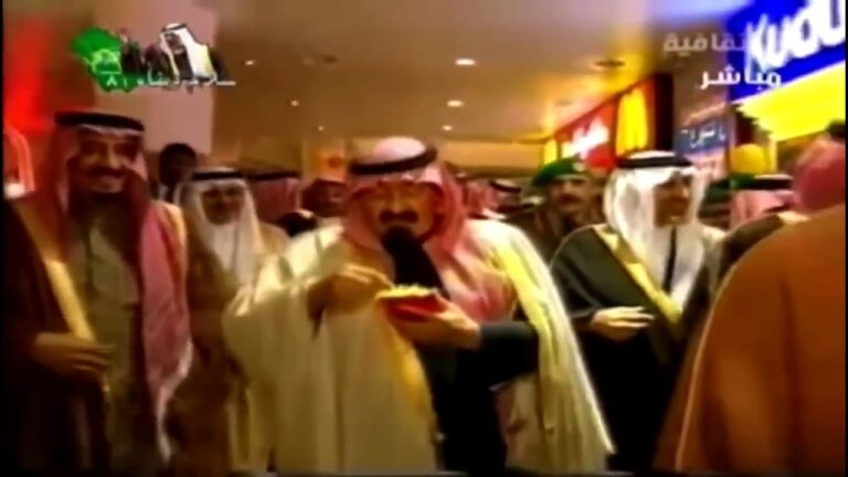 شاهد الملك عبدالله ياكل من ماكدونالدز في سوق الفيصلية