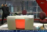 شاهد عراك بالأيدي على الهواء في برنامج الإتجاه المعاكس بقناة الجزيرة