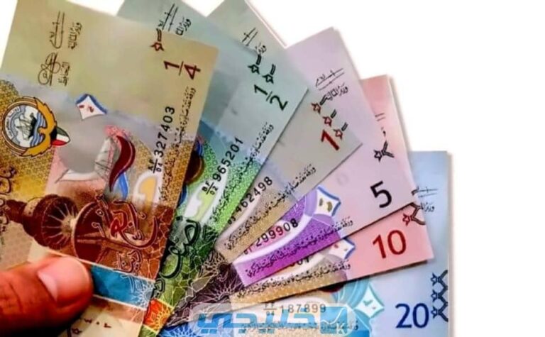 الكويت: صرف رواتب لربات البيوت تقدر بـ7,311 ريال شهرياً