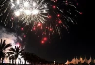 فيديو.. إحتفالات عيد الفطر بالرياض