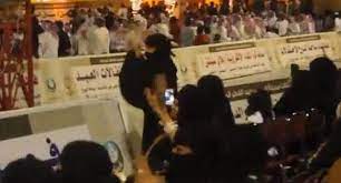 رقص فتاة سعودية في احتفالات العيد بالرياض يُثير الجدل على مواقع التواصل