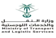 وزارة النقل تشرع في تنفيذ مشروع جديد يربط طريق الرياض-الطائف بطريق مكة-السيل