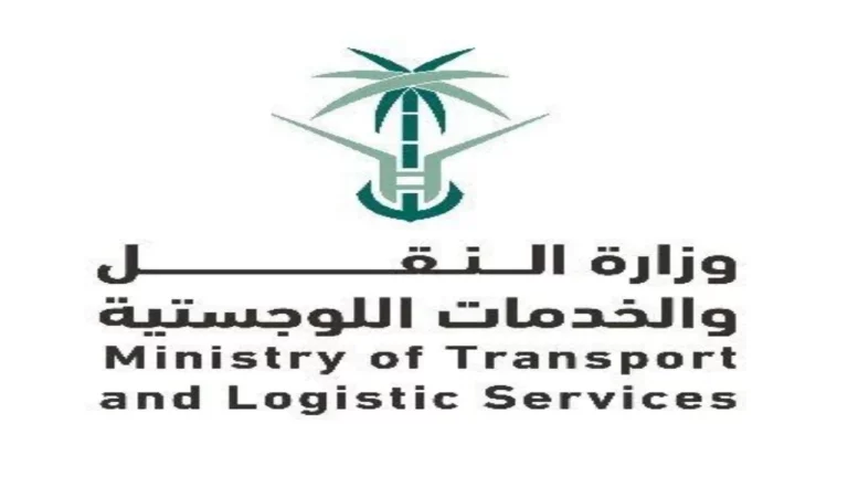 وزارة النقل تشرع في تنفيذ مشروع جديد يربط طريق الرياض-الطائف بطريق مكة-السيل