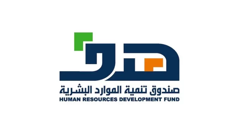 هدف: مكافأة جدية العمل مشروطة