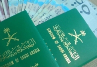 كيفية استخراج جواز سفر بدل تالف عن جوازك القديم؟