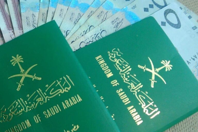 كيفية استخراج جواز سفر بدل تالف عن جوازك القديم؟