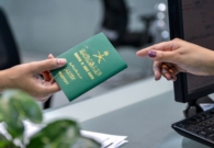 بهذه الطريقة يمكن الاستعلام عن اسم الكفيل برقم الإقامة