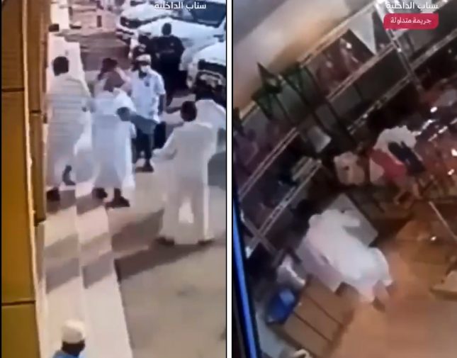 بيان أمني بشأن شخصين ظهرا في مقطع فيديو يعتديان على أحد أفراد الحراسات الأمنية بالخرج