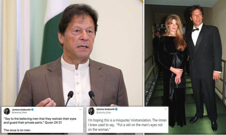 باكستان وزراء زوجة رئيس باكستان… “نقاب”