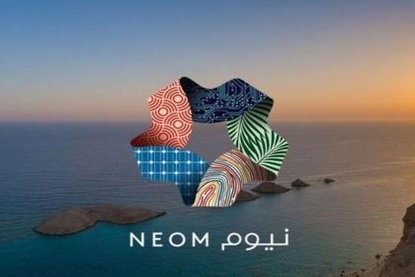 نيوم تعلن فتح التسجيل في برنامج Grow لتطوير الخريجين المنتهي بالتوظيف