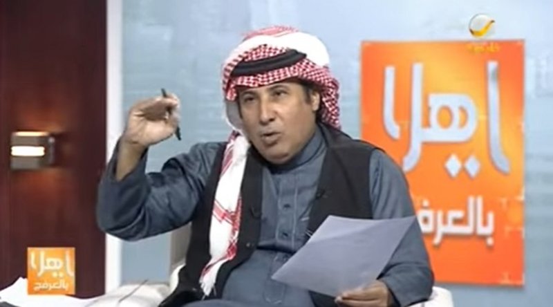 بالفيديو.. العرفج: العلا في السنوات القادمة ستكون قدوة للمدن الأخرى