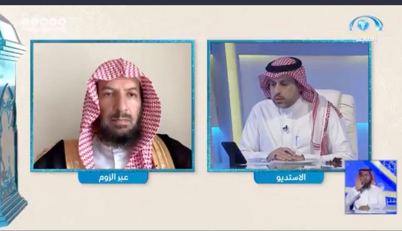 الشيخ الشثري: أخذ اللقاح من الأعمال الصالحة التي نؤجر عليها -فيديو