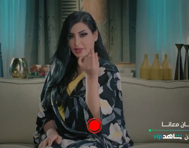 وجهي صامولي.. شاهد الفنانة ريم عبدالله تقلد هند القحطاني في ستوديو 21