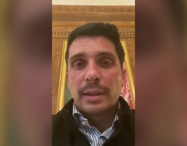 بيان عاجل من النيابة العامة الأردنية يكشف آخر تطورات التحقيقات مع المتهمين بالتورط في المؤامرة
