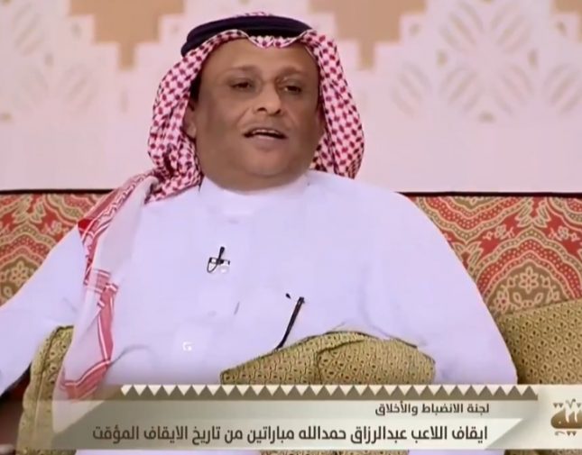 بالفيديو.. حسن عبدالقادر: أنا 28 عاما في الإعلام ولأول مرة أفعل هذا الأمر بسبب أزمة حمدالله