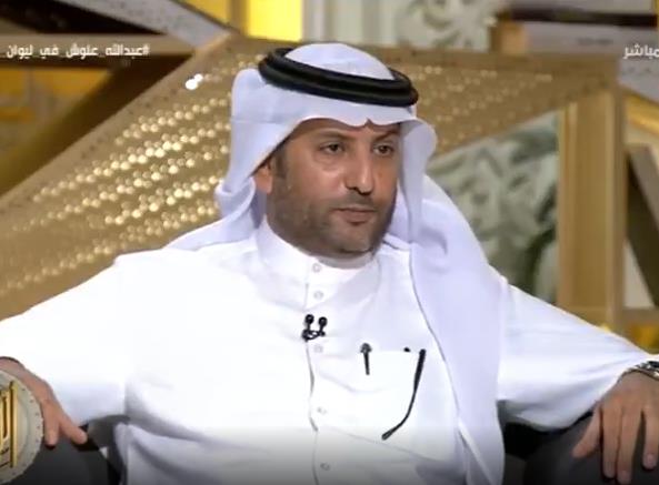 بالفيديو: الشاعر الكويتي عبدالله بن علوش يهدي المملكة قصيدة تقديرًا لقيادتها ومواقفها
