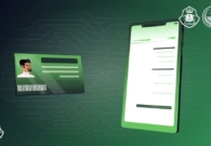 المرور يوضح خطوات تفعيل رخصة القيادة الرقمية- فيديو