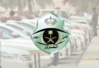 المرور يوضح المدة المسموح بها لتواجد المركبة المُصدرة داخل المملكة