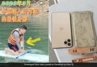 بالصور: عثر على هاتفه بعد عام من فقدانه في بحيرة.. والمفاجأة أنّه لا يزال يعمل