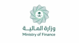 تقرير وزارة المالية: عجز في الميزانية العامة خلال الربع الأول 2024 بقيمة 12.387 مليار ريال