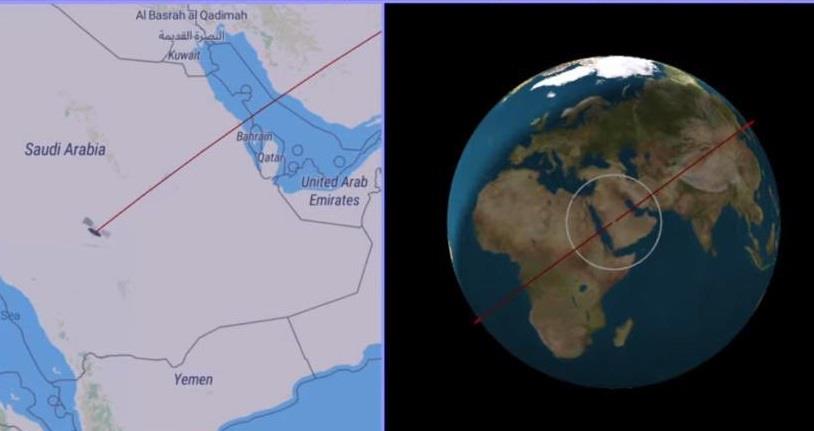 صور.. مرور حطام الصاروخ الصيني فوق أراضي المملكة مساء أمس