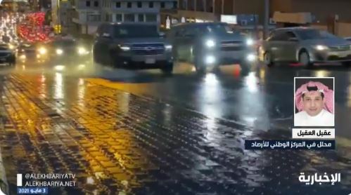 بالفيديو: خبير طقس يكشف عن المناطق التي ستشهد هطول أمطار غزيرة