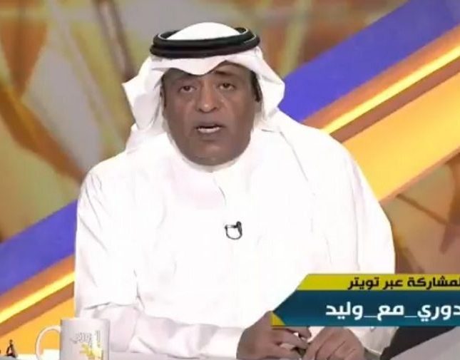 اللي كان لا يحبه تأثر برحيله.. كلمات مؤثرة من وليد الفراج في أول حلقة بدون التويجري -فيديو