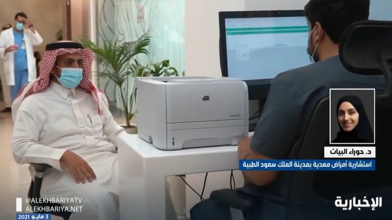 استشارية أمراض معدية: لا تسافروا إلا للضرورة القصوى.. الوضع غير مطمئن -فيديو