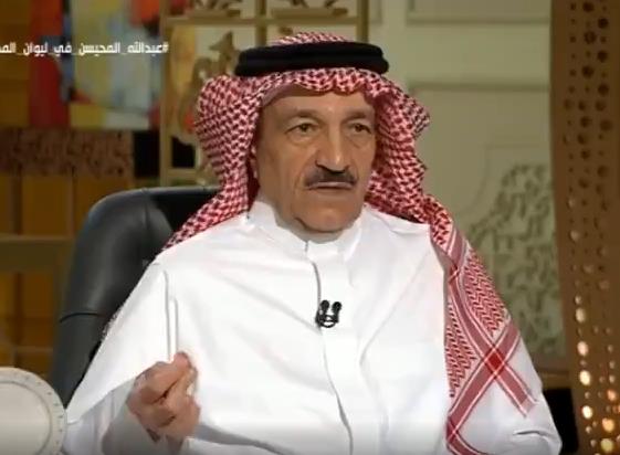 دمعت عينه بعدما شاهده.. المخرج عبدالله المحيسن: بهذه الكلمات أجاز الملك فهد فيلم اغتيال مدينة- فيديو