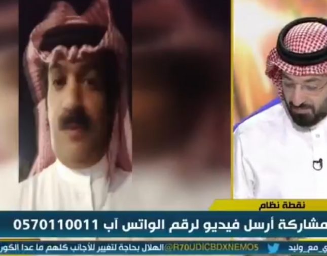 شاهد رد سلطان الغشيان على مشجع نصراوي قال له: لماذا النصر يستفزك ؟!