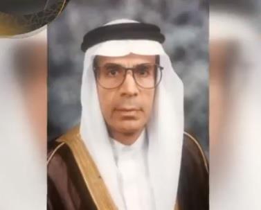 كتب وصيته بيده وأوصى بثلث ثروته للأعمال الخيرية.. محطات إنسانية في حياة محمد الجبر