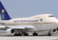 صندوق الاستثمارات العامة يفاوض للاستحواذ على الخطوط السعودية