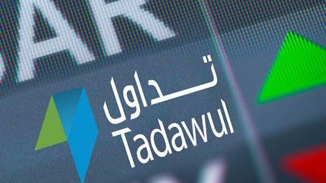 تداول تعلن عودة نشاط سوق الأسهم السعودي بشكل طبيعي ومنتظم