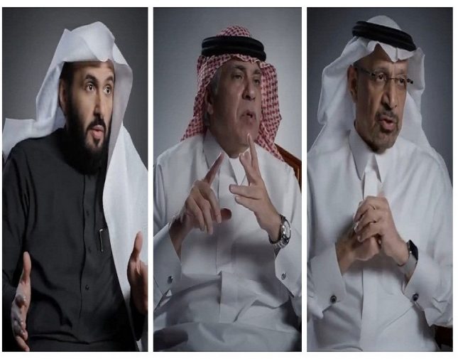 شاهد: وزراء سعوديون يكشفون كواليس رحلة التحول الوطني