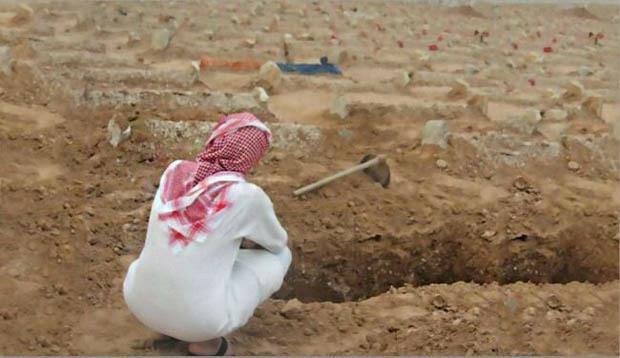 مغردون ينعون الطبيبة الشابة عهد الحارثي بكلمات مؤثرة