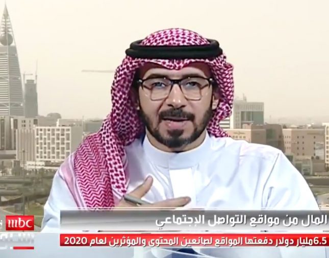 لا يشترط أن تصبح مشهورا لتجني الأرباح .. شاهد: خبير يكشف كيف حقق 49 ألف ريال من تطبيق سناب شات!