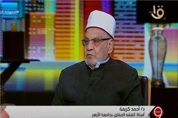 بالفيديو: هل تارك الصلاة مرتد أم مسلم عاصي؟.. الداعية المصري أحمد كريمة يجيب