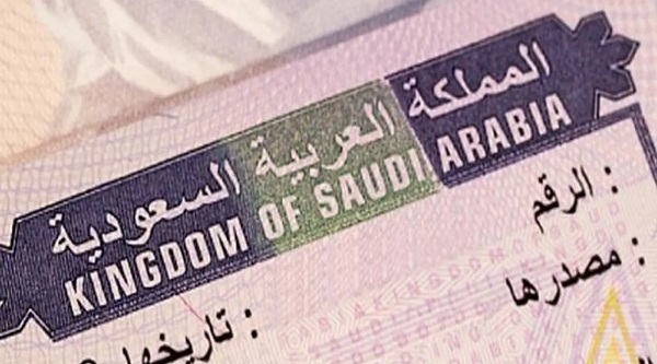 بالأسماء.. تعرف على الجنسيات المؤهلة للحصول على التأشيرة السياحية السعودية