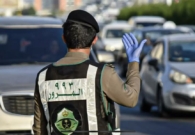 المرور يوضح متى يطبق الحد الأعلى للمخالفات المرورية