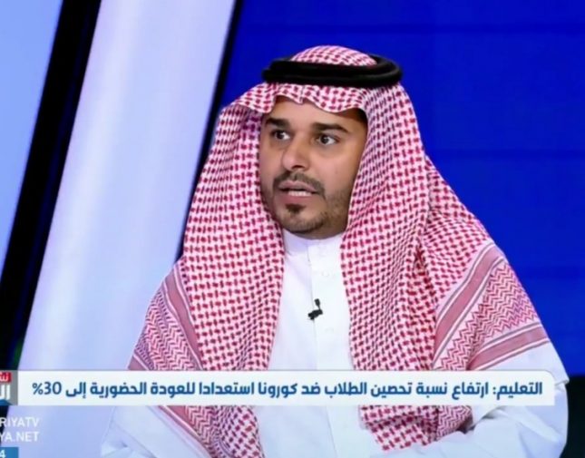 بالفيديو: مستشار تربوي يكشف موعد عودة الطلاب.. وعددهم داخل الصف الواحد