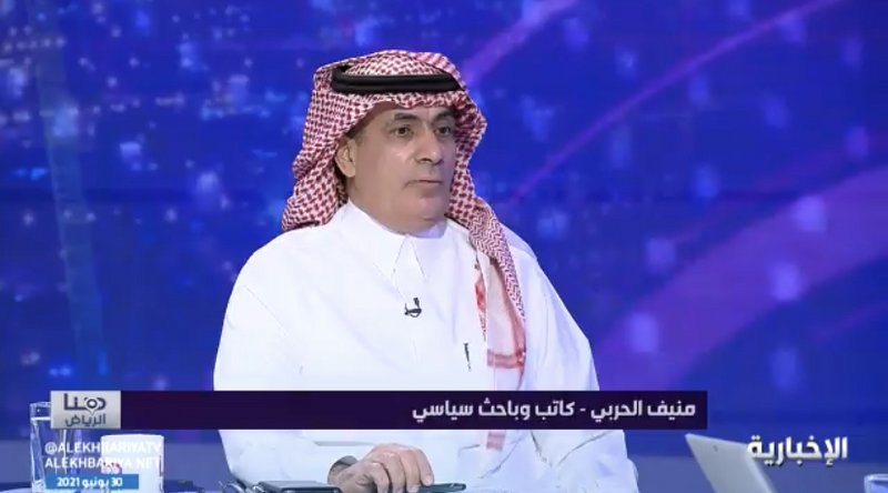 لماذا سمحت دول الاتحاد الأوروبي بالسفر للسعودية دون قيود الجائحة؟.. هنا الإجابة