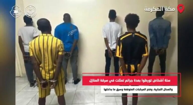 في قبضة رجال الأمن فيديو يرصد الإطاحة بعدد من مرتكبي الجرائم