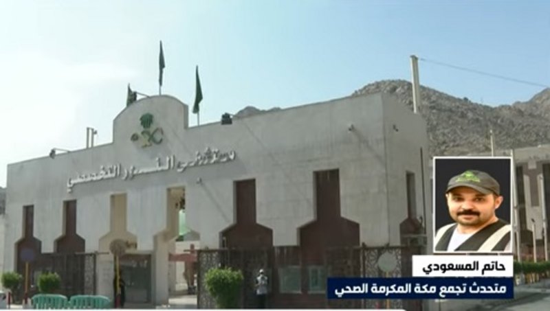 محامٍ: السجن حتى 10 سنوات أو غرامة لا تزيد على مليون ريال أو كلاهما لمن يعتدي على الموظف العام -فيديو