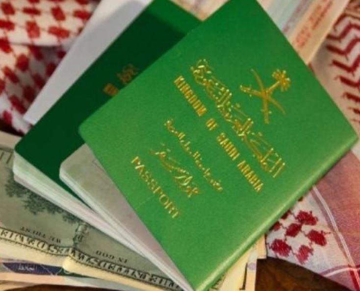 الوزراء يفرض عقوبات مشددة جديدة بشأن فقدان جواز السفر.. ويرفع الغرامة إلى 20 ضعفا