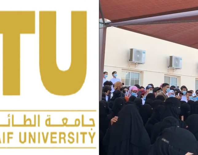 أول تعليق من جامعة الطائف على فيديو الإقبال الكبير من الطلاب والطالبات على مركز اللقاحات